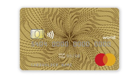 mymastercard-gold-card-stagestatic